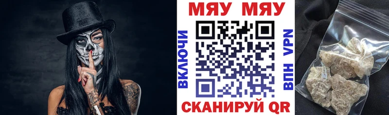 Как найти наркотики Апатиты Гашиш  APVP  COCAIN  Мефедрон  МАРИХУАНА 