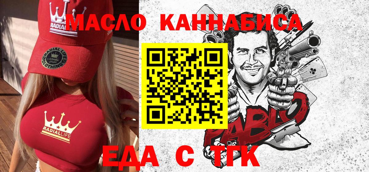 ГАШ Апатиты