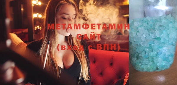 apvp Нижневартовск