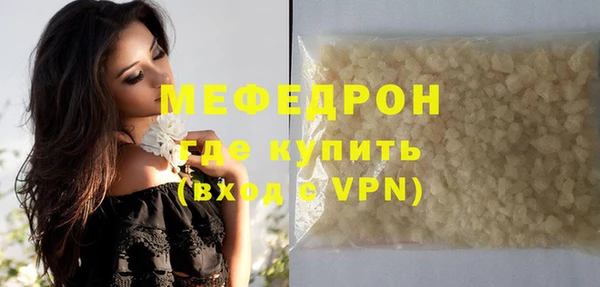 apvp Нижневартовск