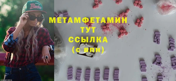 apvp Нижневартовск