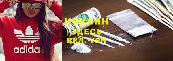 apvp Нижневартовск