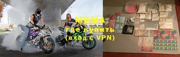 гидропоника Великий Новгород