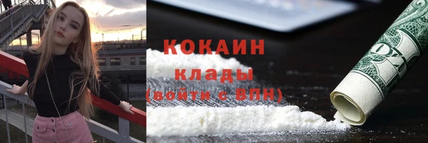 apvp Нижневартовск