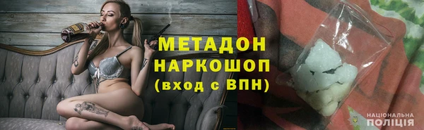 apvp Нижневартовск