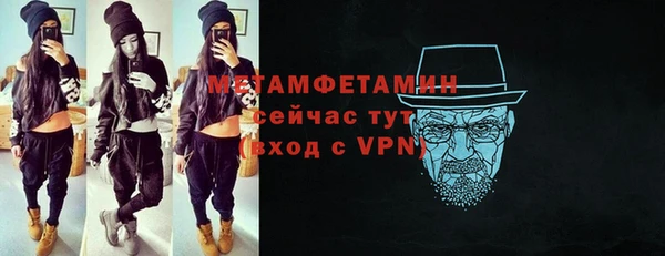 мяу мяу мука Кострома