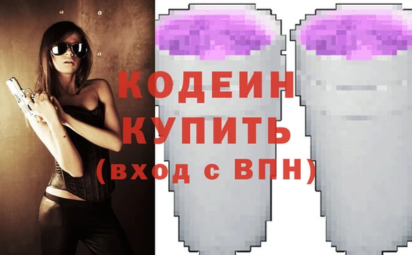 apvp Нижневартовск