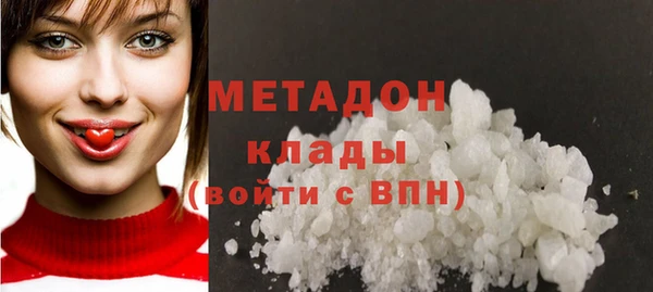 apvp Нижневартовск