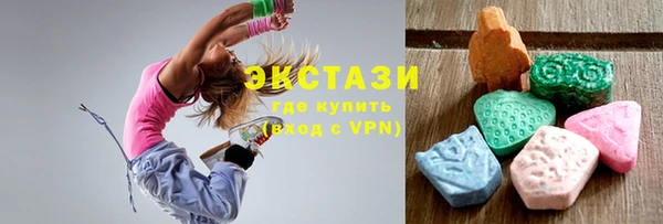 гидропоника Великий Новгород
