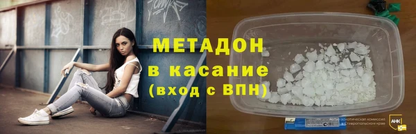 мяу мяу мука Кострома