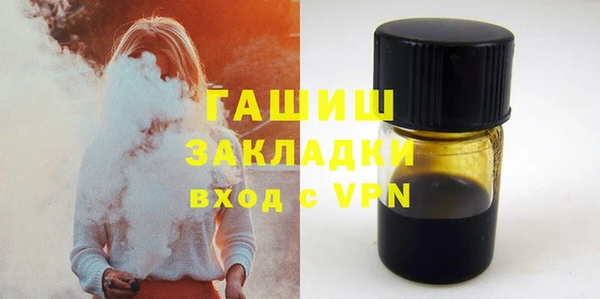 мяу мяу мука Кострома