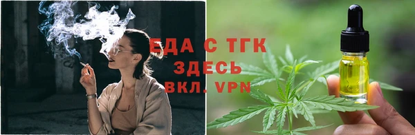 apvp Нижневартовск