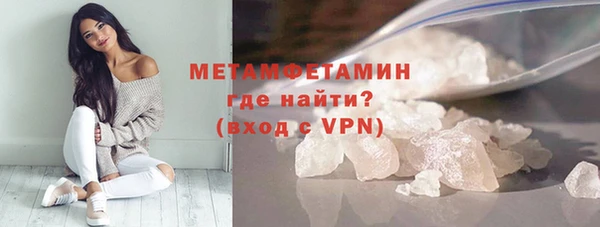 мяу мяу мука Кострома