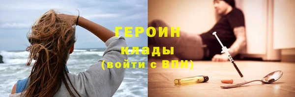 apvp Нижневартовск