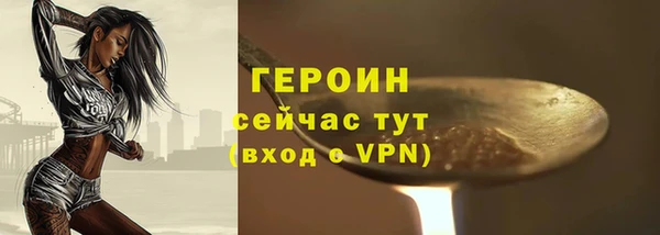 apvp Нижневартовск