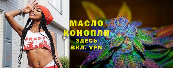 мяу мяу мука Кострома