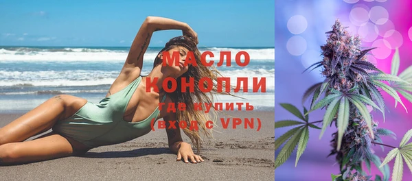 мяу мяу мука Кострома