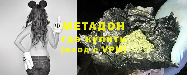 мяу мяу мука Кострома