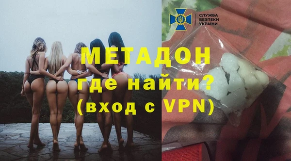 apvp Нижневартовск