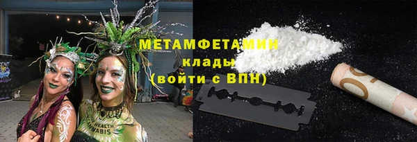 apvp Нижневартовск