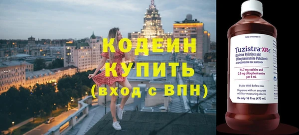 apvp Нижневартовск