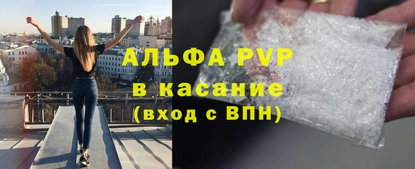 гидропоника Великий Новгород