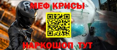 кокаин колумбия Гагарин