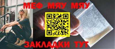 кокаин колумбия Гагарин