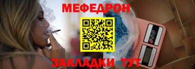 ALPHA PVP Гатчина