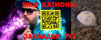 гидропоника Абинск