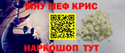 кокаин колумбия Гагарин