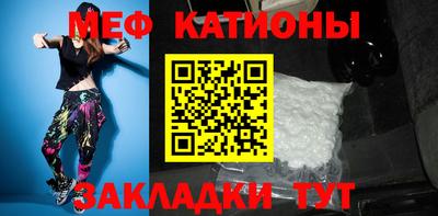 герыч Абакан