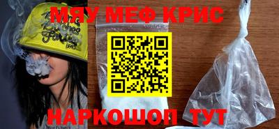 герыч Азнакаево