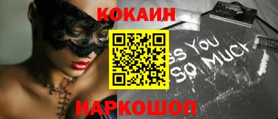 герыч Абакан