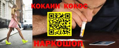 MDMA Азнакаево