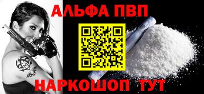 герыч Азнакаево