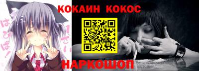 герыч Абакан