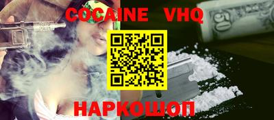гидропоника Абинск