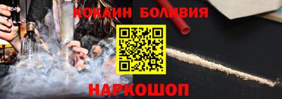 герыч Азнакаево
