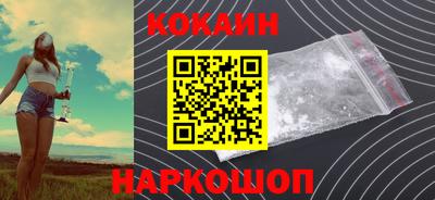 MDMA Азнакаево