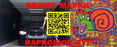 герыч Азнакаево