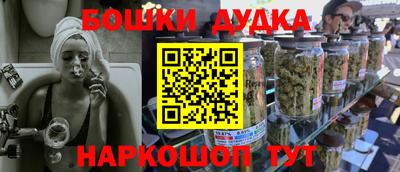 герыч Абакан