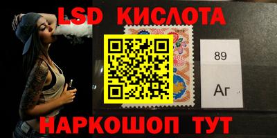 мефедрон VHQ Гай