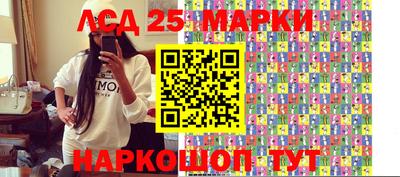 кокаин колумбия Гагарин