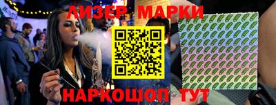 MDMA Азнакаево