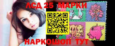 кокаин колумбия Гагарин