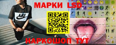 кокаин колумбия Гагарин