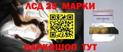 гидропоника Абинск