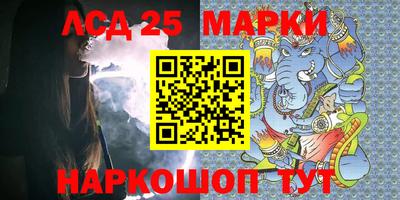 кокаин колумбия Гагарин