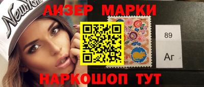 мефедрон VHQ Гай